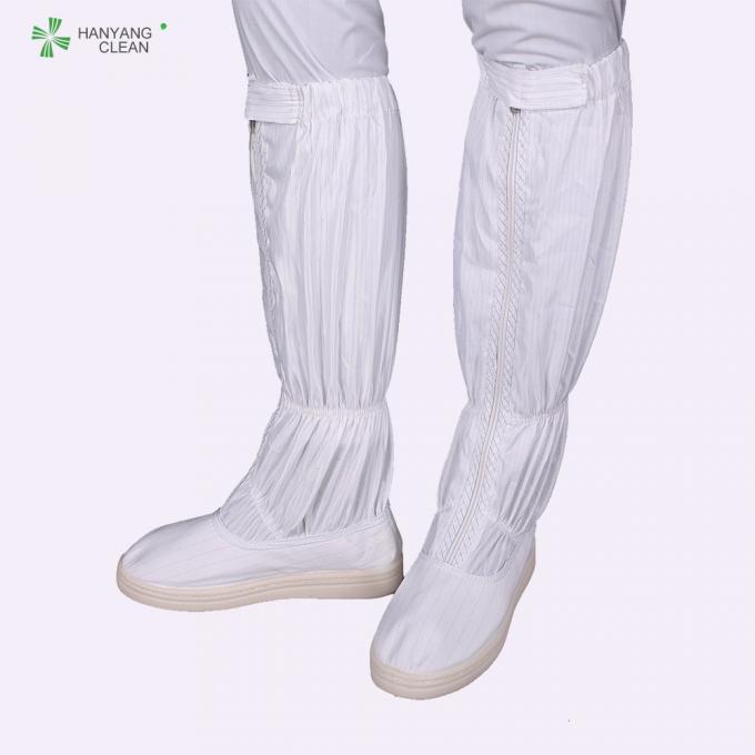 esd booties