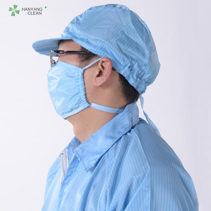 Cleanroom Surgical Reusable Anti Static Mask For Electric Industry Electron