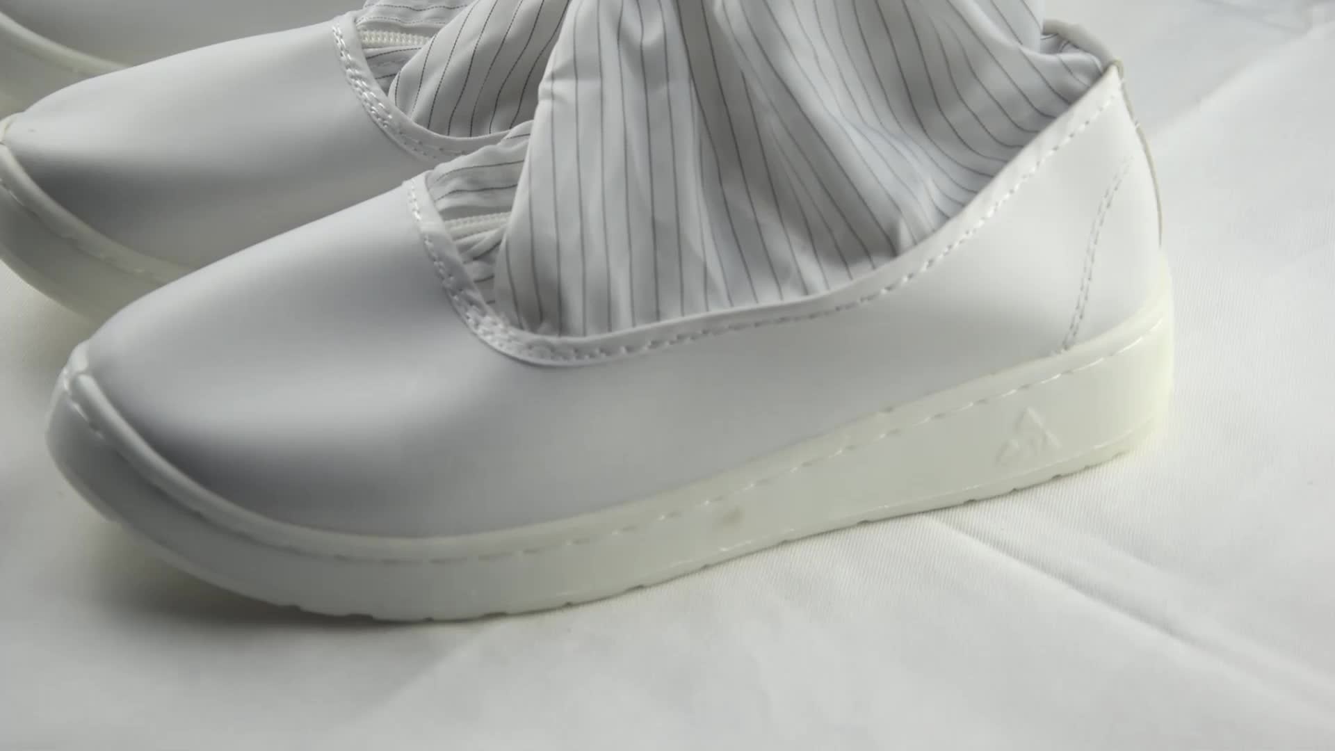 esd booties
