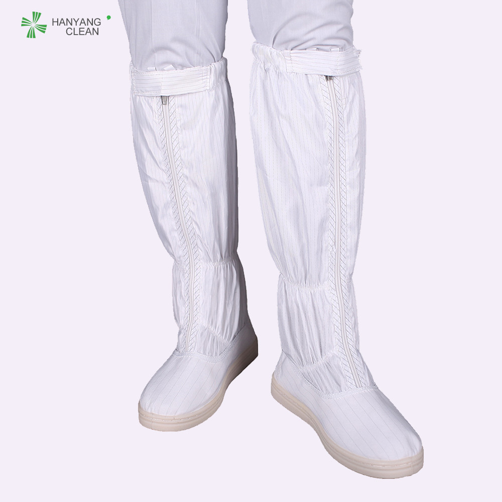 knee high safety boots