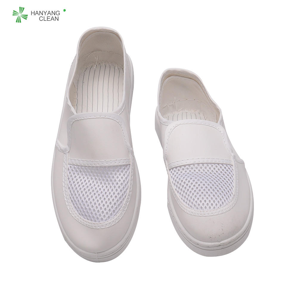 Cleanroom White breathable PVC sole anti slip antistatic
