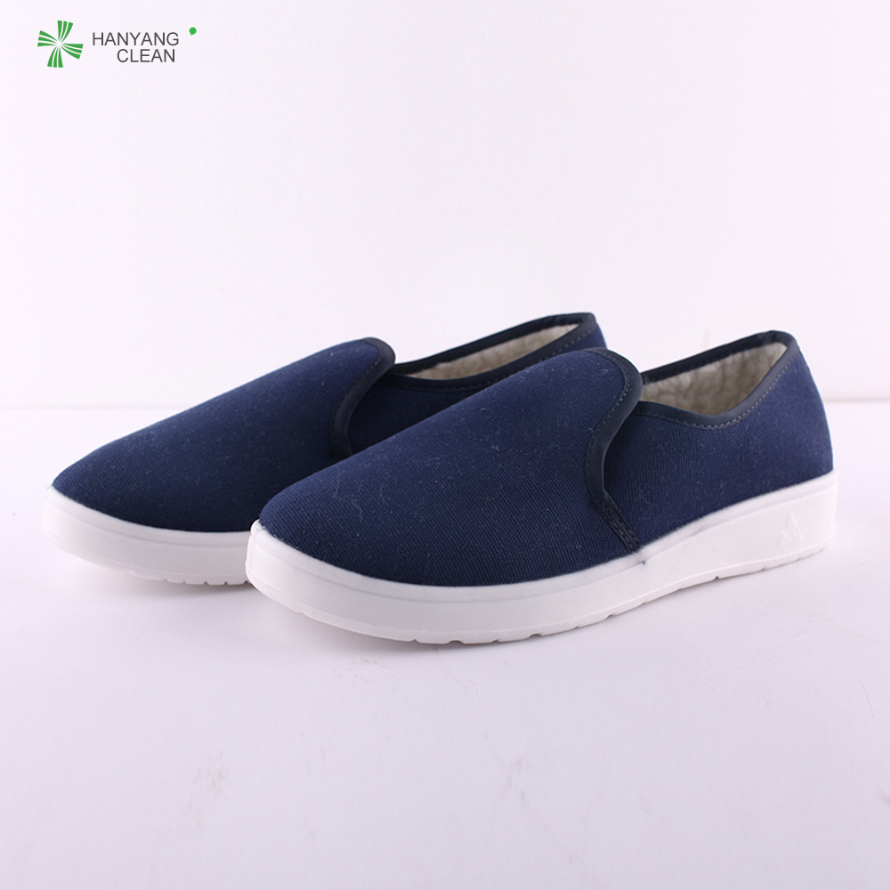 esd safety footwear