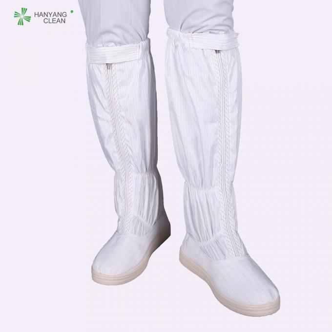 Lint Free ESD Cleanroom Shoes , Anti Static Esd Rated Boots Long Height