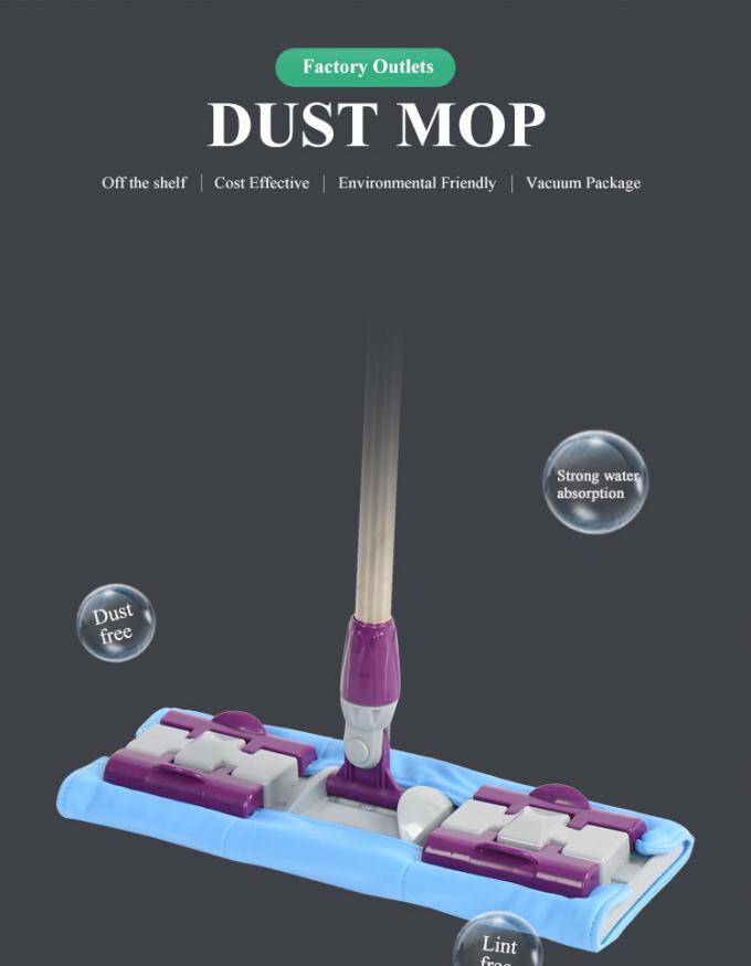 Anti Static Floor Mops , Microfiber Floor Dust Mop With 11.5*33.5cm Mop