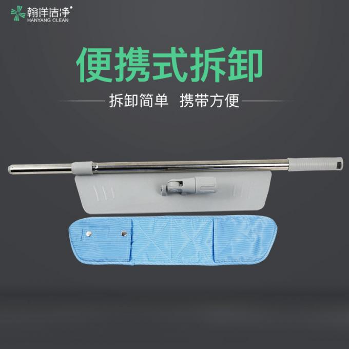 Lint Free Clean Room Mops ESD Autoclaved Sterilization Eco Friendly