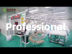 Company Introduction