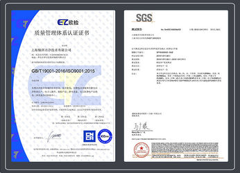 Shanghai Hanyang Clean Technology Co.,Ltd