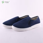 soft and washable Anti static ESD PU cotton esd shoes esd work mesh cover