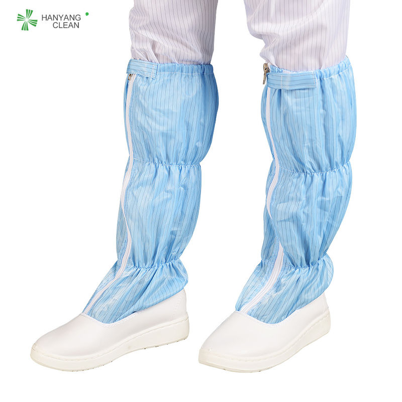Pharmaceutical clean room reusable and washable blue stripe shoes soft sole antistatic ESD shoe covers