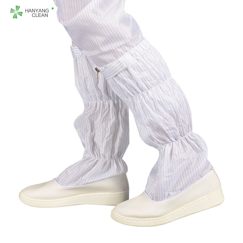 Antistatic esd clean room ESD booties cleanroom pvc safety boots
