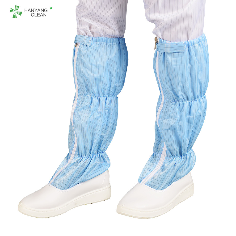Antistatic cleanroom pvc outsole shoes cleanroom esd long booties