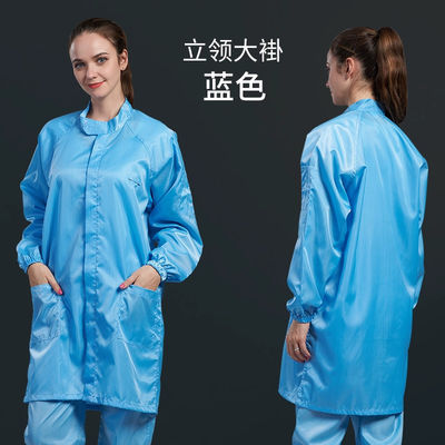 ESD Anti-static Gown Cleanroom Dust-proof Conductive Fiber Workwear for ...
