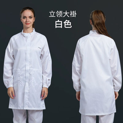 ESD Anti-static Gown Cleanroom Dust-proof Conductive Fiber Workwear for ...
