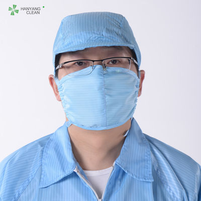 Short Stop Mask Anti Static ESD Cleanroom strap Face Mask with adjustable stoppers ...